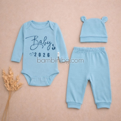 Бебешки комплект "Baby 2026"
