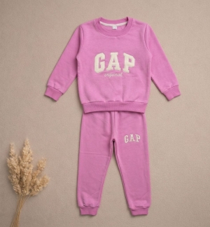 Детски комплект ,,Спорт GAP''