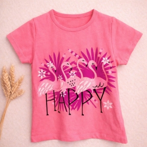 Детска тениска ''Happy''