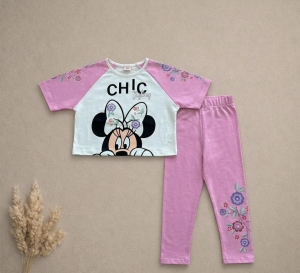 Детски комплект ''Chic''