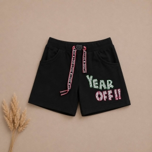 Детски къси панталонки ''Year off''