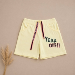 Детски къси панталонки ''Year off''